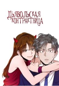 pHowJbbC0miD_250x350