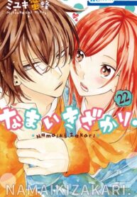 pHry3SZyb737_250x350