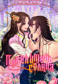 POVsRS5gzRHF_250x350