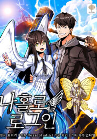 pRePDNKTXKeN_250x350