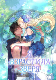 pTDIbI9l9nhJ_250x350