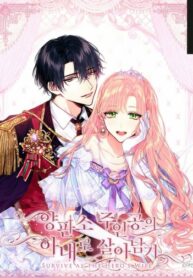 q3ElH7ct5Fav_250x350