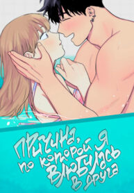 Q6HyascMfHVn_250x350