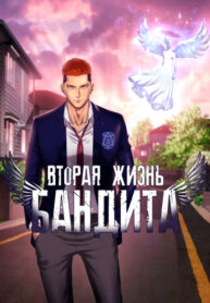 Qbg5er1iByvZ_250x350