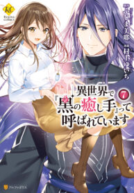 AAJ19H2825カバーcc2015.indd