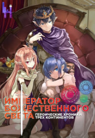 qkFnjUNTk1Qw_250x350