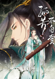 QlQxCfmS8dAB_250x350