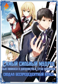 qqEyCWMFoSSu_250x350