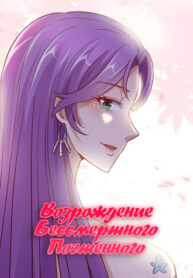 qr056BNUBAkL_250x350