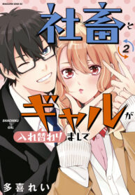 qsa6fhnwaAaR_250x350