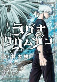 qT8v8YueIDKA_250x350