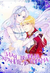 QTFRAaGMpFRc_250x350