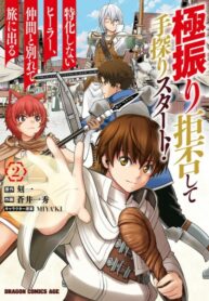 QXcdbjxdVD7u_250x350