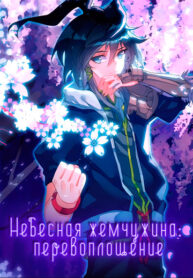 QxNHN0x4u5Mh_250x350