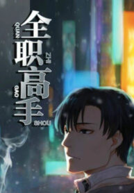 R2DjeE1WqOM6_250x350