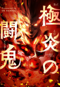 RejqbSlBNp9v_250x350