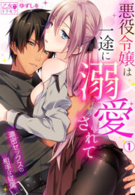 rFd1FPzuBpXp_250x350