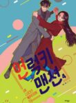 Rl5iLKKjYF3R_250x350