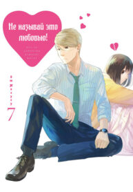 RlqU6qa6NsQ1_250x350