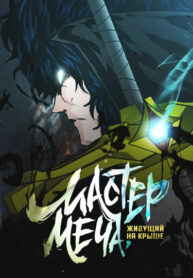 rpdcrkUa0GUF_250x350