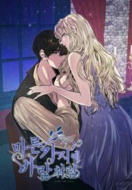 rpegU278MnWw_250x350