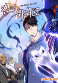 rWc9d83u7yGZ_250x350