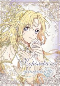 RWU6WEjjp8IK_250x350