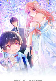 S2NjNM1S9NLN_250x350