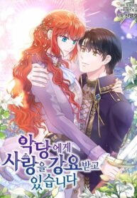 s3xGz2TvOB9g_250x350