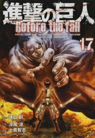 s8375L9hpBXM_250x350