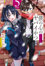 sdasPhFZmdDl_250x350