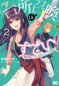 seNZWw5bHQC5_250x350