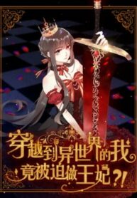 sMzQhXqdWxU1_250x350