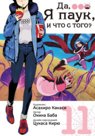 sWEM4erN7bo2_250x350