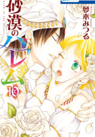 SWocZoXwxzKK_250x350