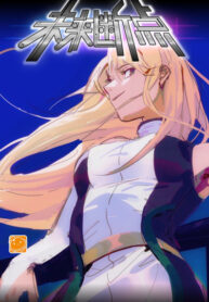 SZHquBInAhj7_250x350