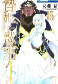 TBIJe9oSdPvz_250x350