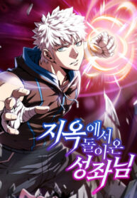 teR7UpgINtDo_250x350