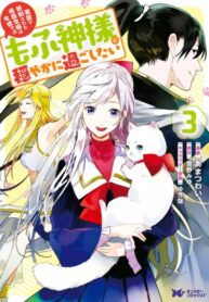 tGiGYrlfeBGQ_250x350