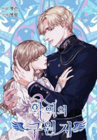 THxtLS3g7TxA_250x350