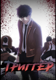 Tn8jIx9ShkJI_250x350