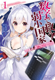 tSn5sKjAMvZE_250x350