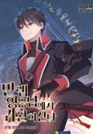 U0rvWQ7pbEmr_250x350