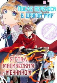 U8FnEILj0rTi_250x350