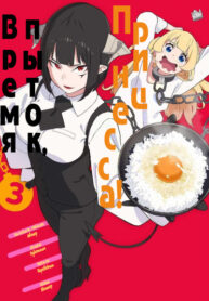 uCSU0NruU7uD_250x350