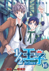 uEJOsOwfUvWz_250x350 (1)