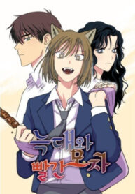 uG1DG9Z0eboL_250x350