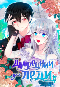 UKnwizShrM4d_250x350