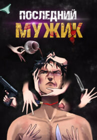 UlChlx46pwYK_250x350