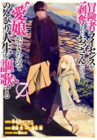 ulg0ppMvMhxd_250x350